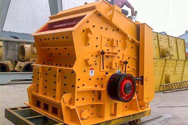 圓錐破碎機(jī)