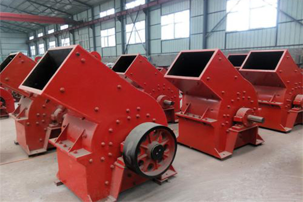 顎式石塊破碎設(shè)備