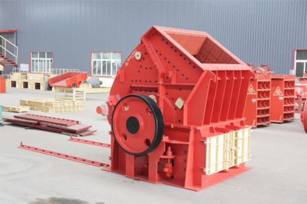錘式破碎機(jī)