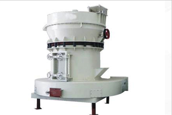 超細(xì)磨粉設(shè)備