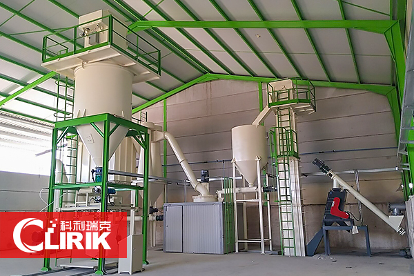 白灰加工生產(chǎn)線